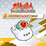 Taiko no Tatsujin: Rhythm Festival - Crayon Shin-chan Theme Songs Pack (English/Japanese Ver.)