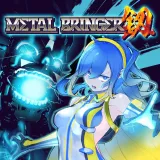 Metal Bringer