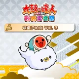 Taiko no Tatsujin: Rhythm Festival - Kids' Pack Vol. 3 (Chinese/Korean Ver.)