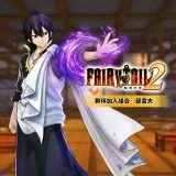 Fairy Tail 2 New Party Member: "Zeref"
