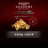 Premium Starter Pack - Assassin's Creed Shadows