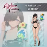 Atelier Yumia - Yumia and Flammi Swimsuit Set