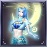 Special Costume "Cai Wenji"