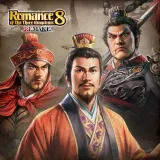 RTK8 Remake Scenario "Tiger and Wolf Unleashed"