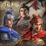 RTK8 Remake Contest-Winning Scenarios & Popular CG Portraits Set