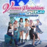 Venus Vacation Prism - Dead OR Alive Xtreme - Digital Deluxe Upgrade Pack
