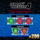 Gundam Breaker 4 - Power-up Booster Bundle
