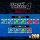 Gundam Breaker 4 - Builder and Power-Up Set
