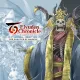Eiyuden Chronicle: Hundred Heroes - Story Expansion: The Chapter of Markus