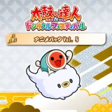 Taiko no Tatsujin: Rhythm Festival - Anime Pack Vol. 5 (English/Japanese Ver.)
