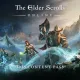 The Elder Scrolls Online: 2025 Content Pass