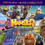 Hamster Playground - Adventure & Style DLC Pack