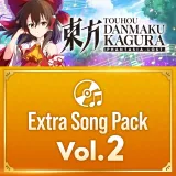 Touhou Danmaku Kagura Phantasia Lost - Extra Song Pack 2