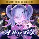 All in Abyss: Judge the Fake Digital Deluxe Edition (Simplified Chinese, English, Korean, Japanese, Traditional Chinese)