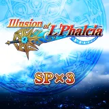 SP x3 - Illusion of L