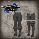 モンスターハンターライズ - 追加重ね着装備「モコファーブーツ」