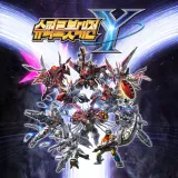 Super Robot Wars Y (English/Chinese/Korean/Japanese Ver.)