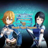 Sword ART Online Fractured Daydream - Moonlit Night Fragment