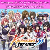 Kandagawa Jet Girls DX Ps Store Jet Pack + Senran Kagura Character Pass (Chinese Ver.)