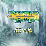 SP x3 - Asdivine Dios