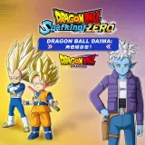 Dragon Ball: Sparking! Zero - Dragon Ball Daima: Character Pack 1 (Chinese/Korean Ver.)