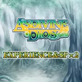 Experience & SP x2 - Asdivine Dios