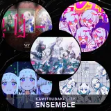 Kamitsubaki City Ensemble - Extension Pack No.10  feat. V.I.P