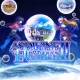 Asdivine Hearts II (English Ver.)