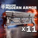 World of Tanks Modern Armor – 11 Valhalla War Chests