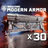 World of Tanks Modern Armor – 30 Valhalla War Chests