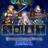 Gbvsr Weapon Skin Set: Battle Pass Pack 3