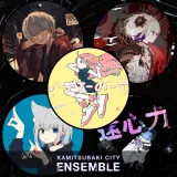 Kamitsubaki City Ensemble - Extension Pack No.12  feat. V.I.P