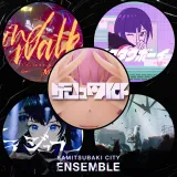 Kamitsubaki City Ensemble - Extension Pack No.13  feat. V.W.P
