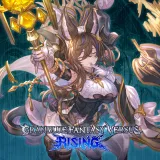 Gbvsr Additional Character Set (Galleon)