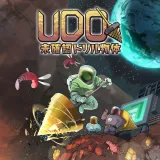 UDO