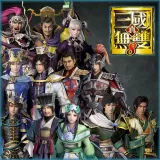 Dynasty Warriors 9 Additional Scenarios Edition (Chinese Ver.)
