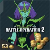 Mobile Suit Gundam Battle Operation 2 - Operator Voice Haman Token Pack