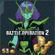 Mobile Suit Gundam Battle Operation 2 - Operator Voice Haman Token Pack
