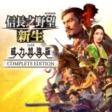 Nobunaga