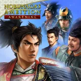 Set of 6 Scenarios for "Nobunaga