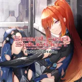 スカーレッドサルベーション デジタルデラックス版