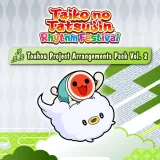 Taiko no Tatsujin: Rhythm Festival - Touhou Project Arrangements Pack Vol. 2
