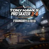 Tony Hawk