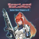 Seeker Glow Weapon Lv 5
