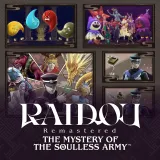 Raidou Remastered: The Mystery of the Soulless Army - Devil Summoner Ultimate Bundle