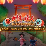 Donder Pack Vol.25~30 Set (English/Chinese/Korean/Japanese Ver.)
