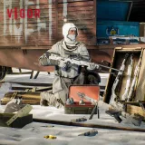 Vigor - Wraith of The North