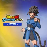 Dragon Ball: Sparking! Zero - Shallot (Dragon Ball Legends) (Chinese/Korean Ver.)
