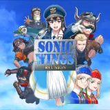 ソニックウイングス リユニオン ソニックウイングス リユニオン