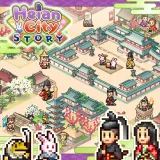 Heian City Story